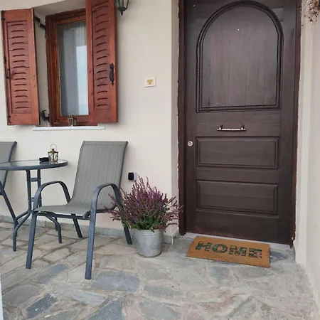 Holiday home Portitsa View *